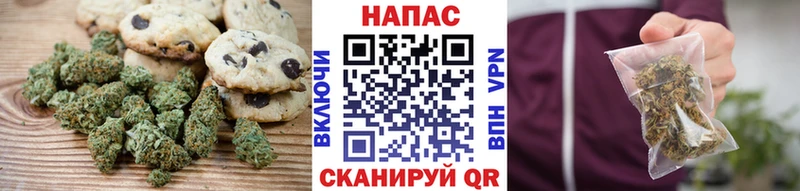 Cannafood конопля  Рузаевка 