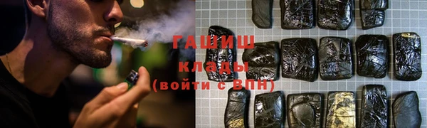 каннабис Аркадак