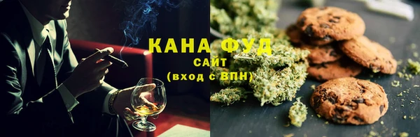 каннабис Аркадак