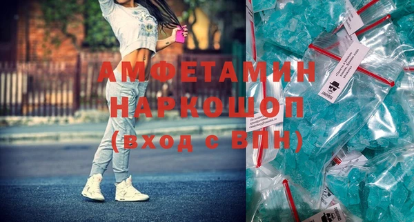 гашик Арсеньев