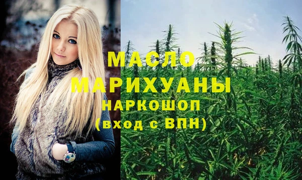 каннабис Аркадак