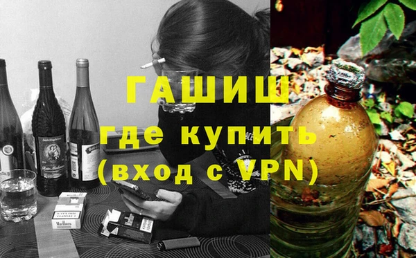 каннабис Аркадак