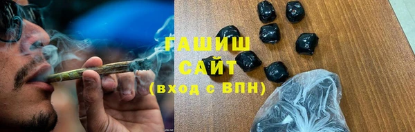 хмурый Нефтегорск