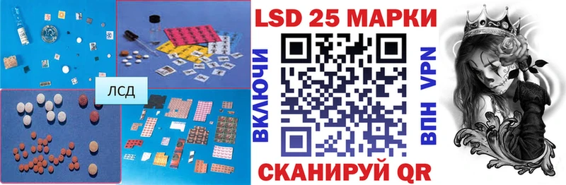 маркетплейс телеграм  Рузаевка  ЛСД экстази ecstasy 