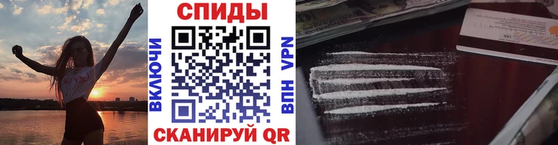 Метамфетамин кристалл  Рузаевка 
