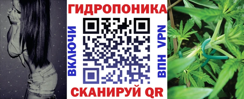 Бошки Шишки OG Kush  даркнет сайт  Рузаевка 